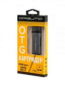 Орбита OT-PCR14 Серый картридер OTG (TF, SD, Type-C)